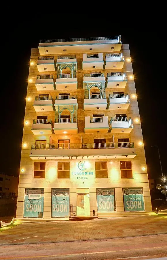 Turquoise Hotel Aqaba 4*,