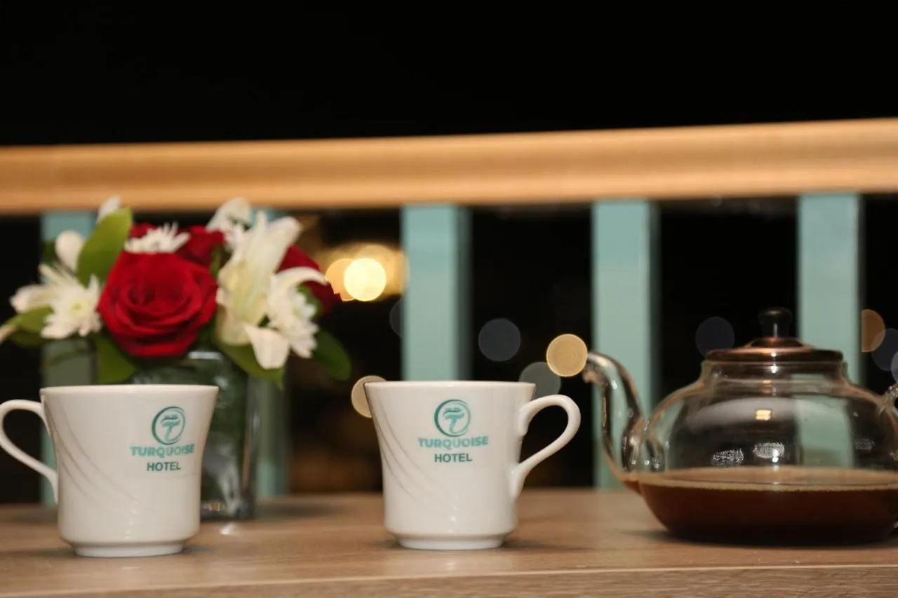 Turquoise Hotel Akaba